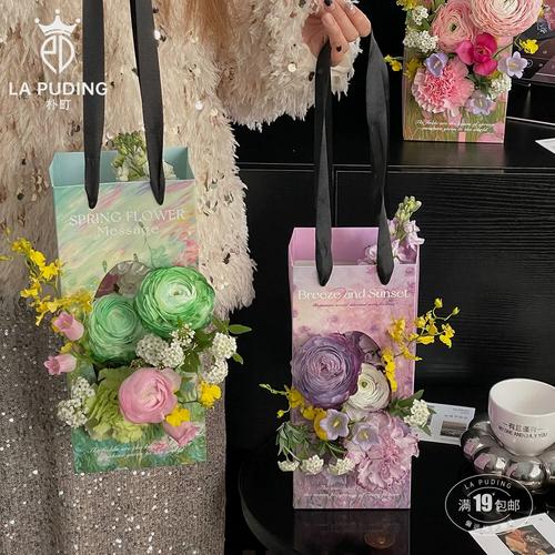 芯苼 秘密花园花束手提袋手工花艺diy礼物包装材料清新油画印花